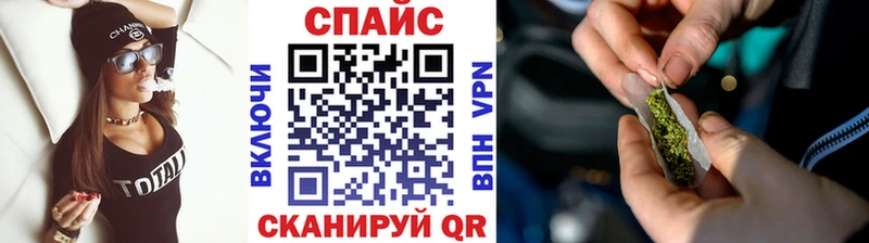 БУТИРАТ бутик  Горячий Ключ 