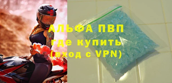 прущая мука Богданович