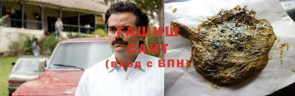 прущая мука Богданович