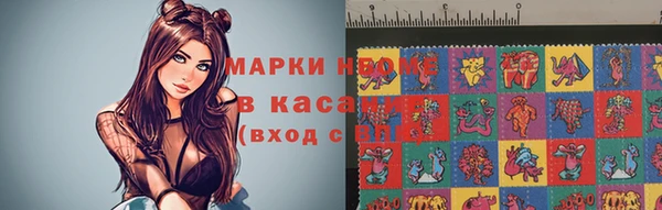 прущая мука Богданович