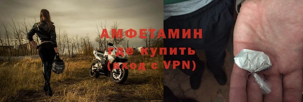 таблы Богородицк