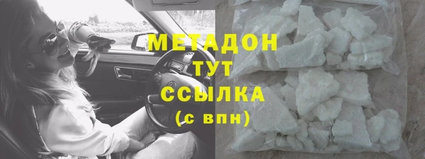 таблы Богородицк