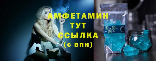 прущая мука Богданович