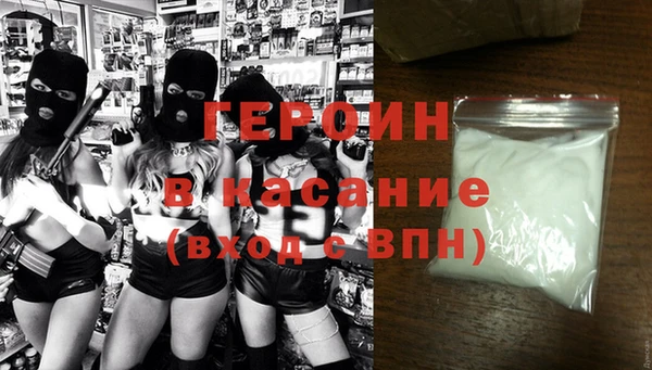 дурь Баксан