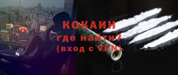 мет Балабаново