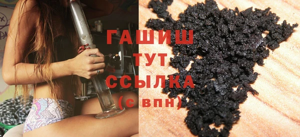 прущая мука Богданович