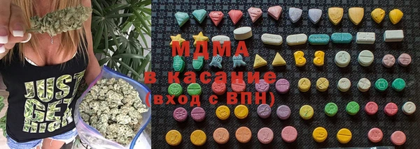 таблы Богородицк