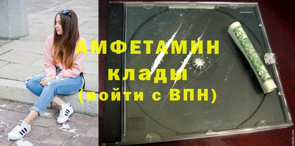 прущая мука Богданович