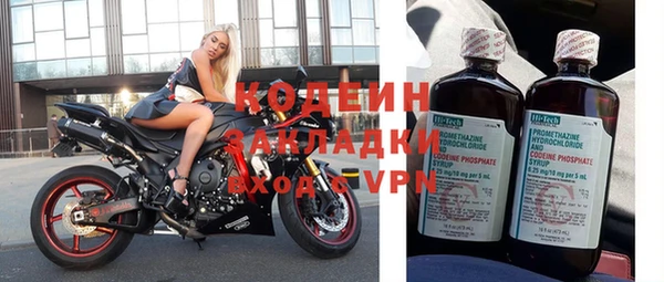 прущая мука Богданович