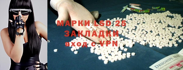 прущая мука Богданович