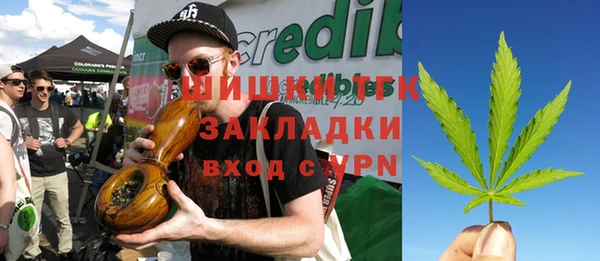 гидропоника Орехово-Зуево