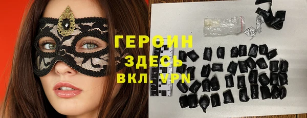 прущая мука Богданович