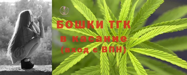 кокаин колумбия Бугульма