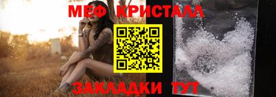 альфа пвп VHQ Заводоуковск