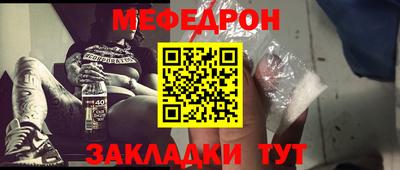 винт Заволжье