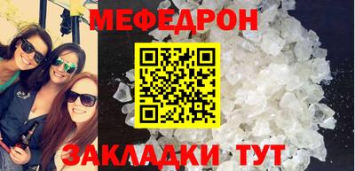 дистиллят марихуана Ирбит