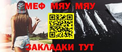 марки lsd Ипатово