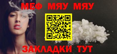 дистиллят марихуана Ирбит
