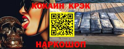 ПСИЛОЦИБИНОВЫЕ ГРИБЫ Красноармейск
