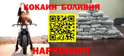 альфа пвп VHQ Заводоуковск