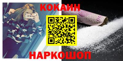 дистиллят марихуана Ирбит