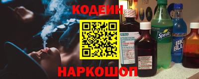 мяу мяу мука Изобильный