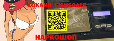 мяу мяу мука Жуковский