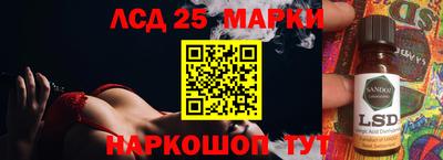 мяу мяу мука Жуковский