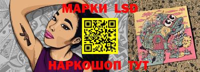 винт Заволжье