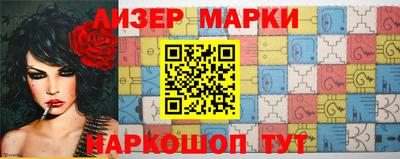 мяу мяу мука Жуковский