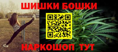 альфа пвп VHQ Заводоуковск
