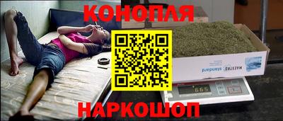 дистиллят марихуана Ирбит