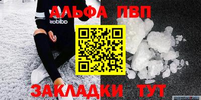 мяу мяу мука Изобильный
