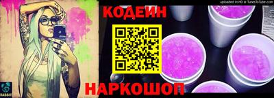 дистиллят марихуана Ирбит