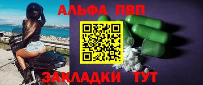 марки lsd Ипатово