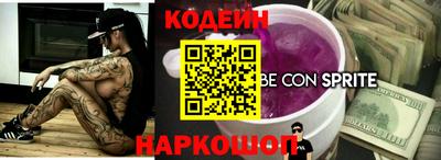 альфа пвп VHQ Заводоуковск