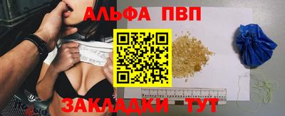 мяу мяу мука Жуковский