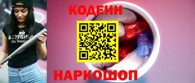 мяу мяу мука Жуковский