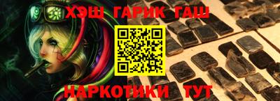 винт Заволжье