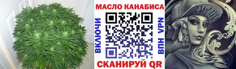 ТГК концентрат  Горячий Ключ 
